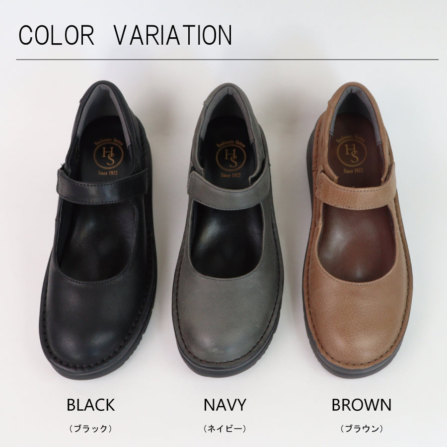 エイチエス HS 【HS】ベルト付き レザー ウォーキングシューズ