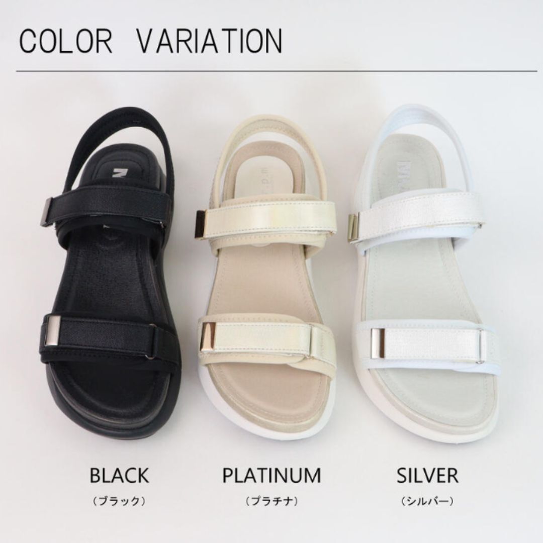 エイチエス HS 厚底 スポーツ サンダル (シルバー) シルバー