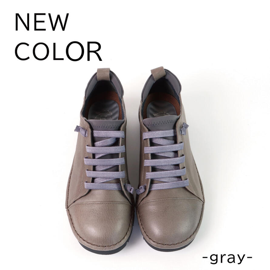 エイチエス HS 【日本製】 HS 4E レザー スニーカー