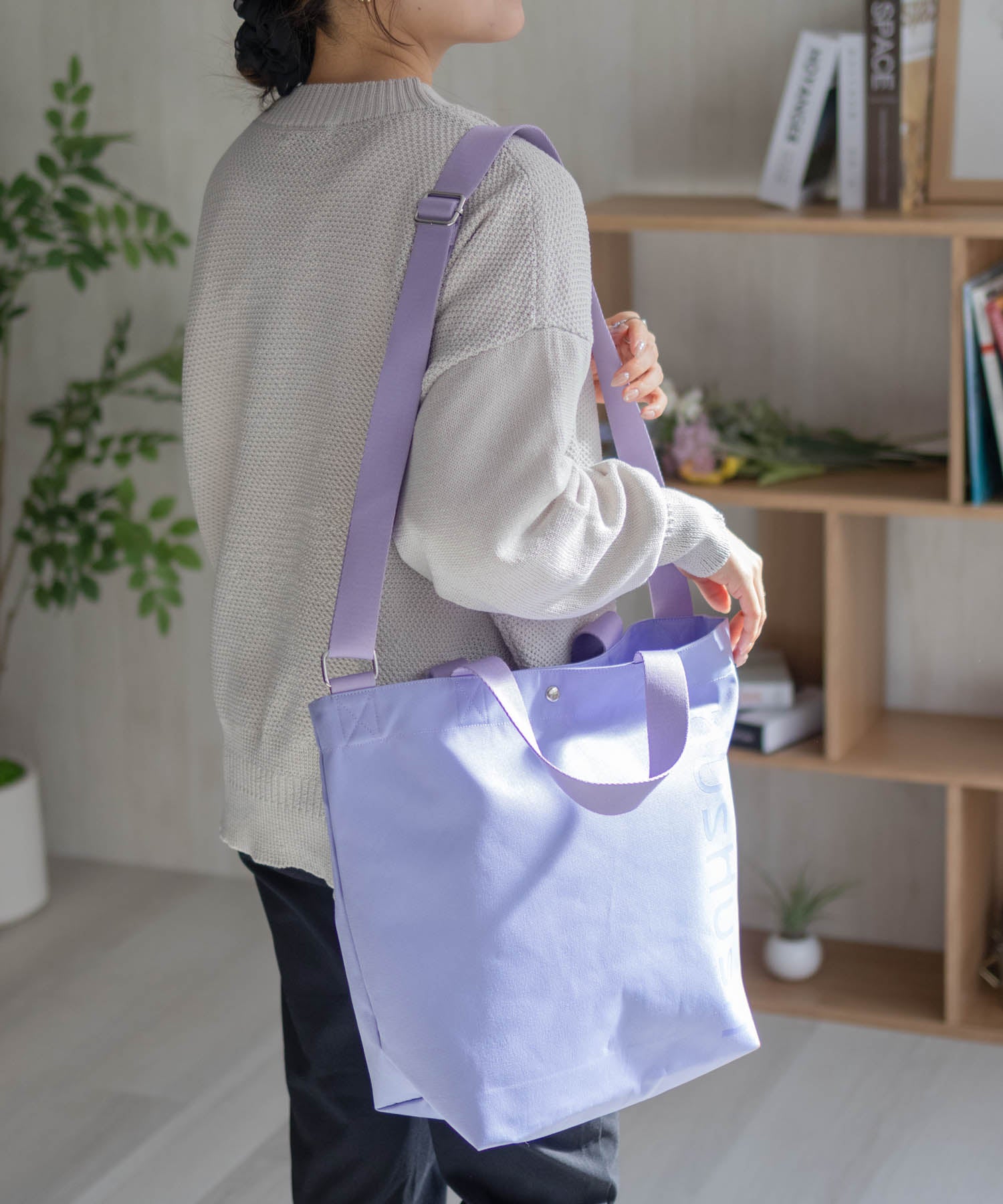 HusHusH logo tote bag