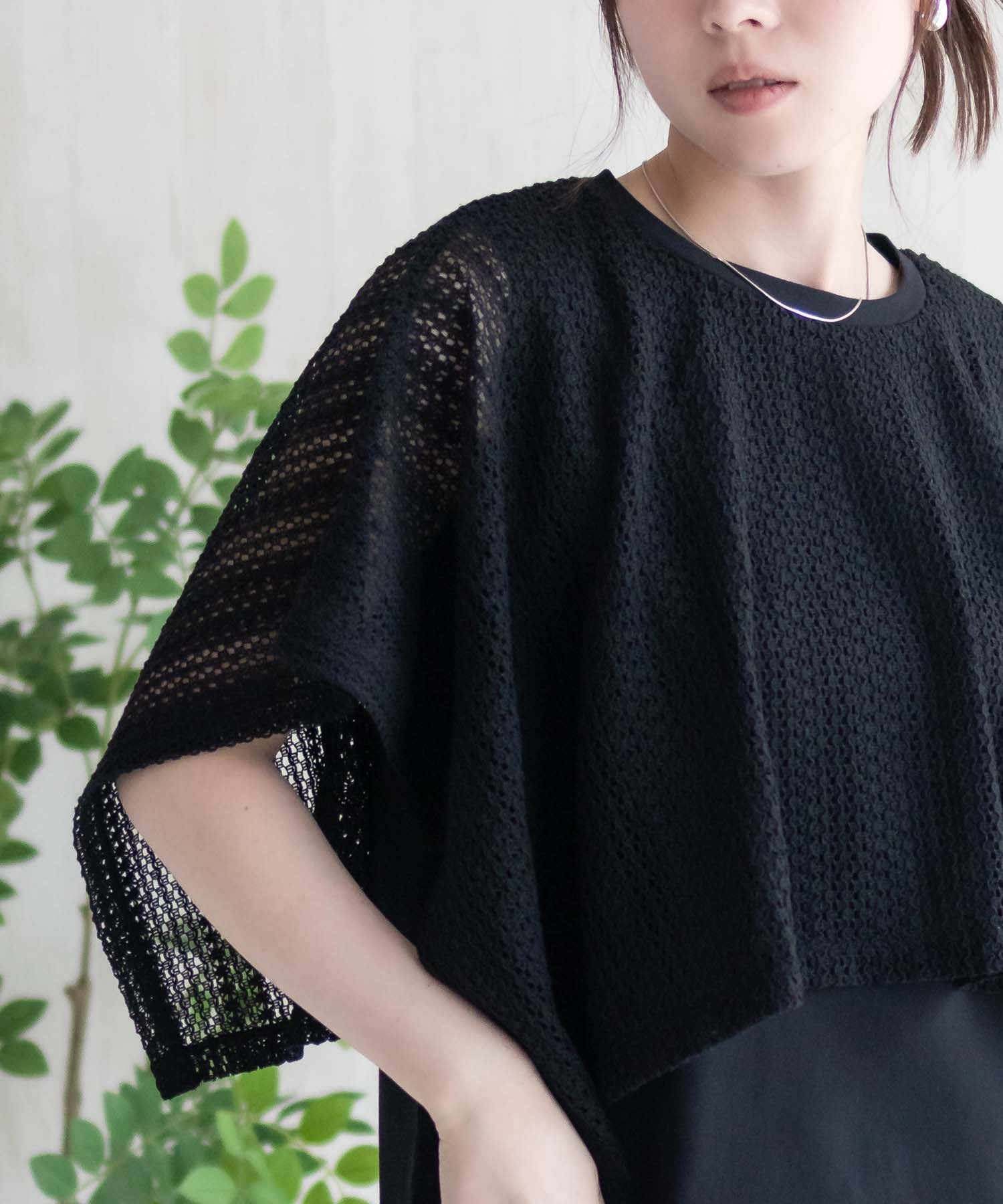 ハッシュアッシュ HusHusH ケープ調Tシャツ (ホワイト) ホワイト