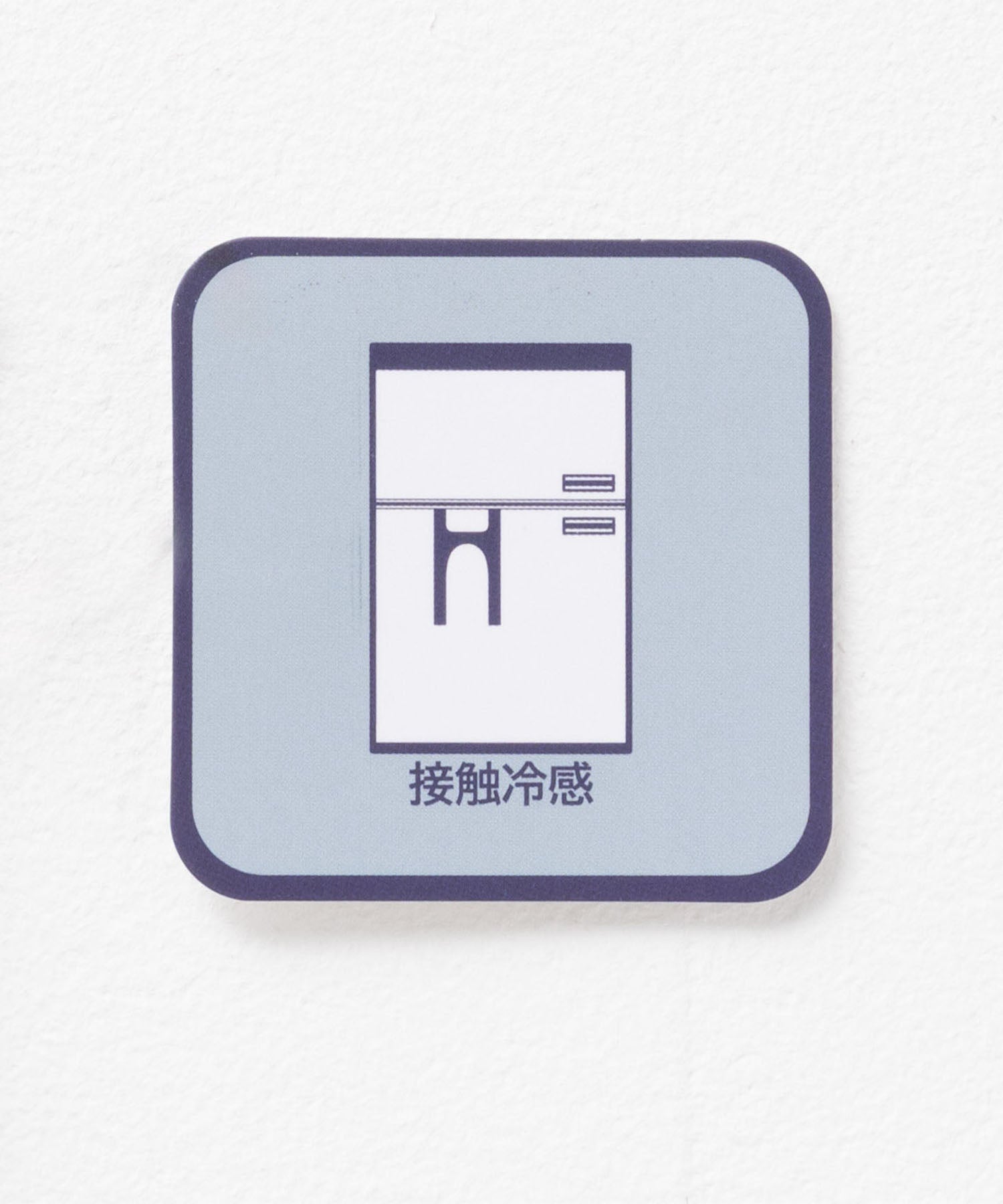 ハッシュアッシュ HusHusH 冷感ノーカラージレ (ブラック) ブラック
