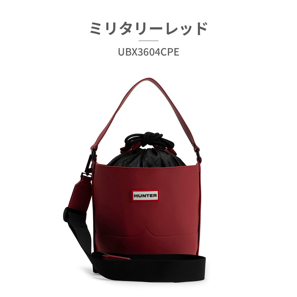 HUNTER bag for men and women UBX3604CPE HUNTER ORIGINAL RUBBERISED BUC