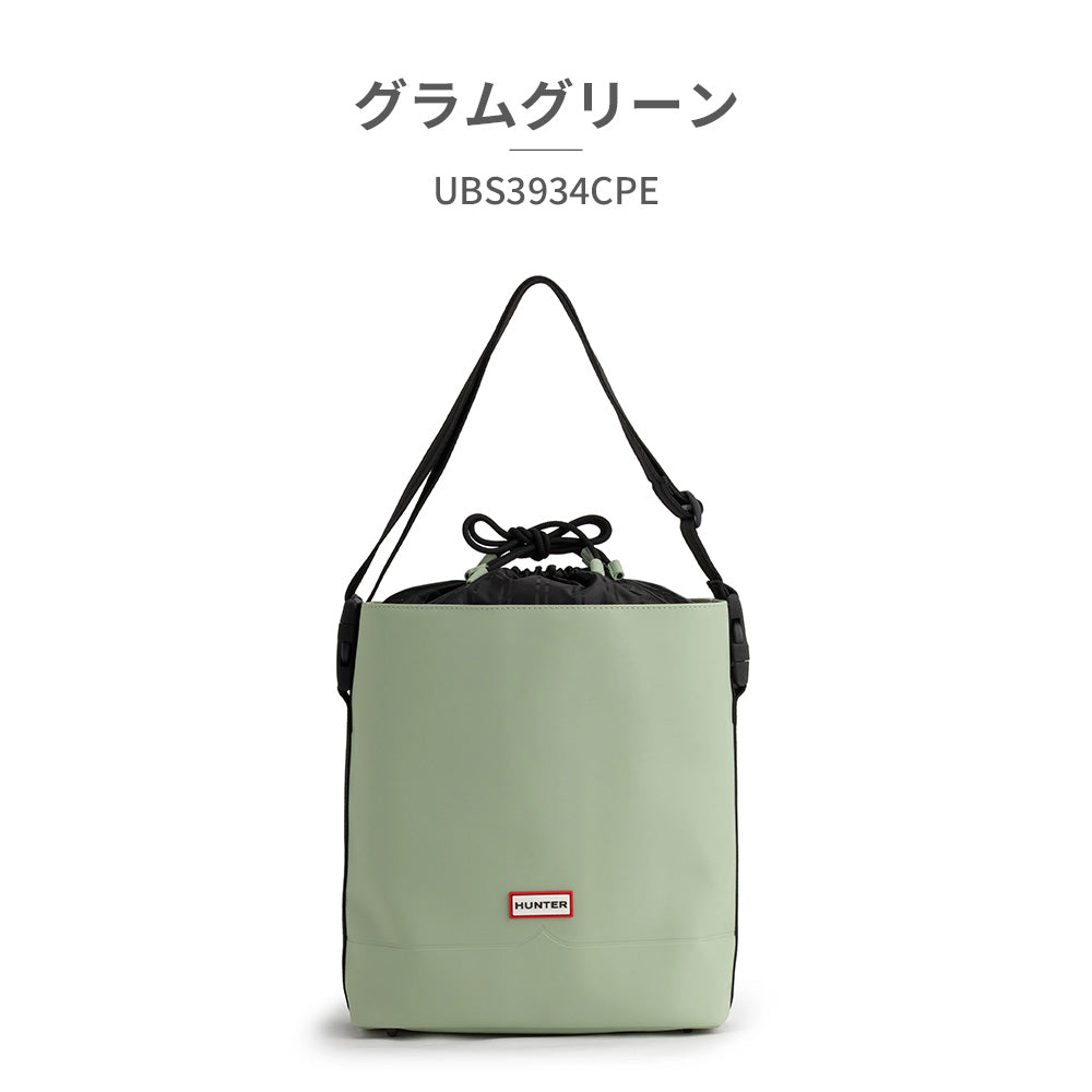 ハンター バッグ メンズ レディース UBS3934CPE 新作 送料無料 ORIGINAL RUBBERISED NORTH SOUTH TOTE HUNTER HUNTER bag for men and women UBS3934CPE HUNTER ORIGINAL RUBBERISED NOR