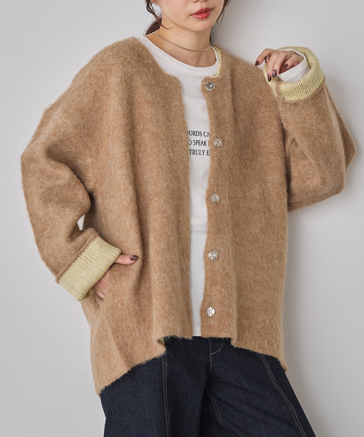 ハンチ hunch ダブルフェイス ニットコート (ベージュ) ベージュ