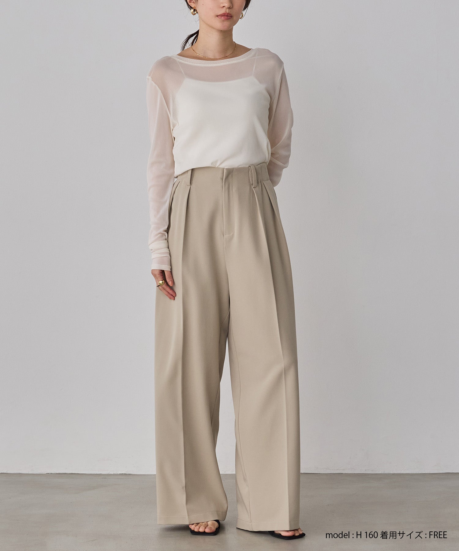 ハンチ hunch ポリレーヨン タックパンツ (ライトベージュ) ライトベージュ