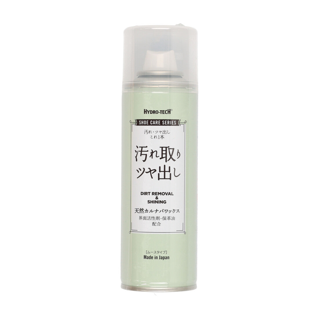 ハイドロテック HYDRO-TECH シャインクリーナー200ml (FRE) FRE