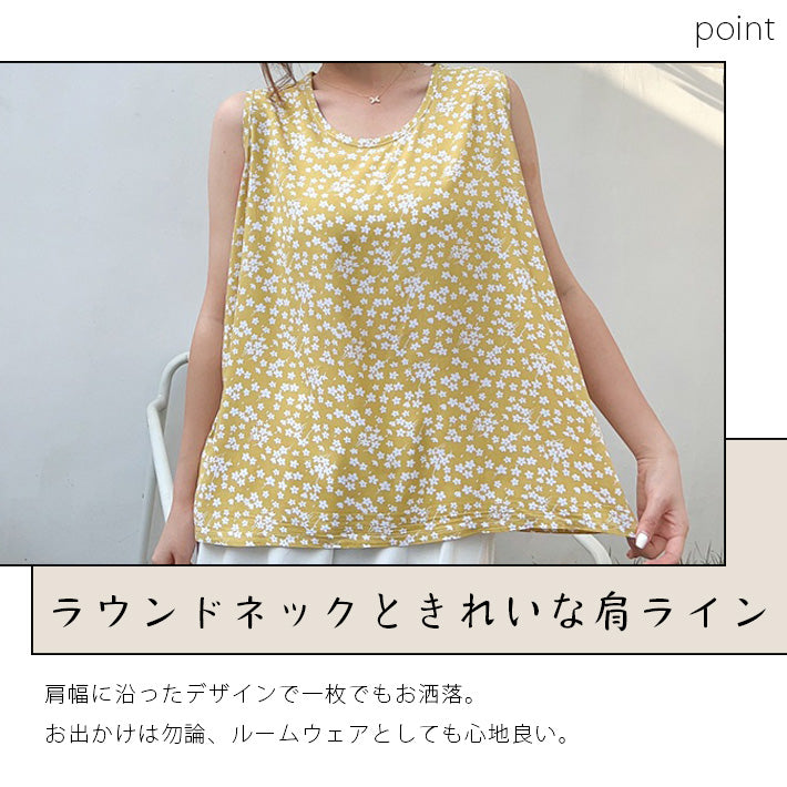 AIKA ica 5 patterns to choose from Thin, smooth, cool fabric Rayon material Floral print Loose fit A-line Sleeveless blouse