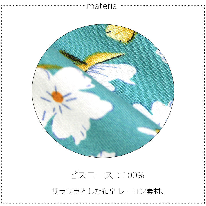 AIKA ica 5 patterns to choose from Thin, smooth, cool fabric Rayon material Floral print Loose fit A-line Sleeveless blouse