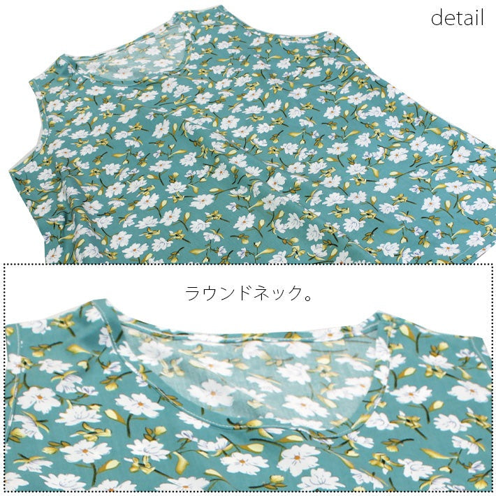 AIKA ica 5 patterns to choose from Thin, smooth, cool fabric Rayon material Floral print Loose fit A-line Sleeveless blouse