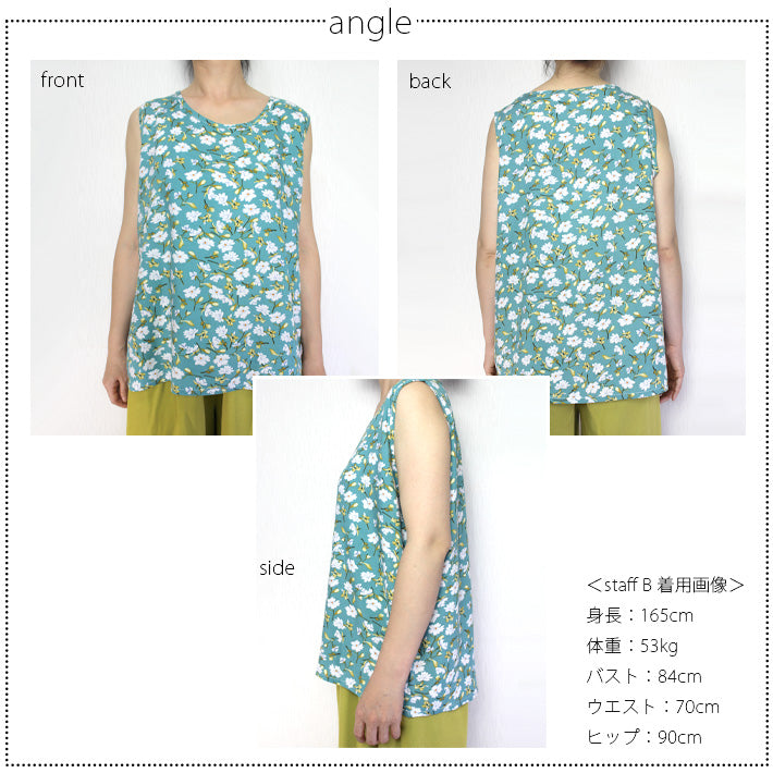 AIKA ica 5 patterns to choose from Thin, smooth, cool fabric Rayon material Floral print Loose fit A-line Sleeveless blouse