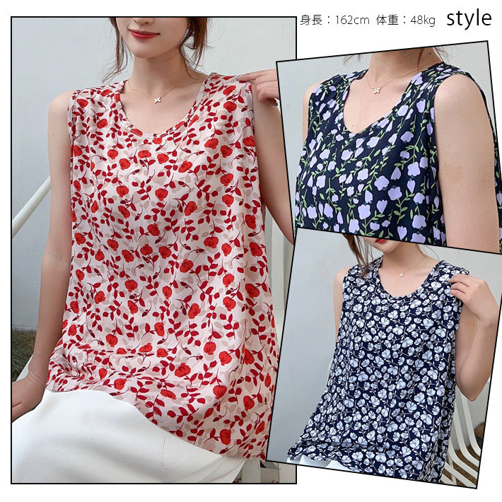 AIKA ica 5 patterns to choose from Thin, smooth, cool fabric Rayon material Floral print Loose fit A-line Sleeveless blouse