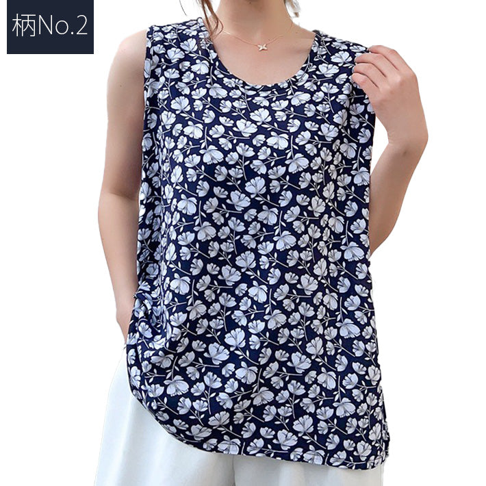 AIKA ica 5 patterns to choose from Thin, smooth, cool fabric Rayon material Floral print Loose fit A-line Sleeveless blouse