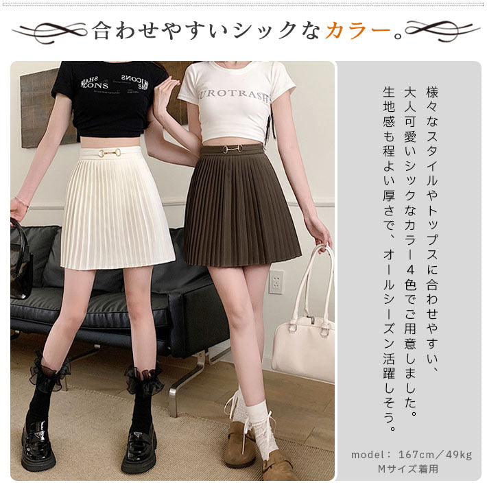 ica ica 裙子 迷你裙 短裙 蓬蓬裙 百褶裙 A字裙 短款 高腰 褲裙 A字 蓬蓬 百褶 女士