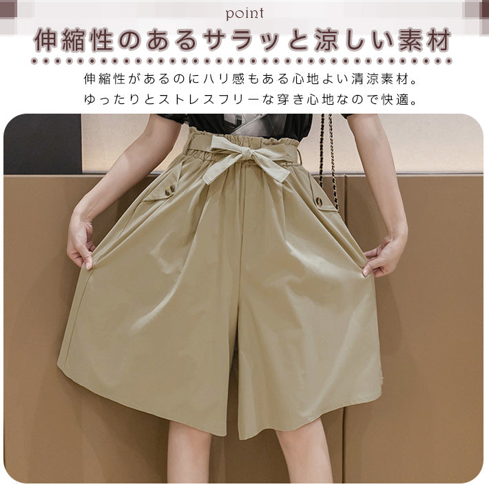 アイカ ica キュロットパンツ ショートパンツ ガウチョパンツ ハーフパンツ ゴルフパンツ スカーチョ ハイウエスト ゆったり Aライン ナチュラル 膝丈 ショート丈 涼しい 薄手 レディース