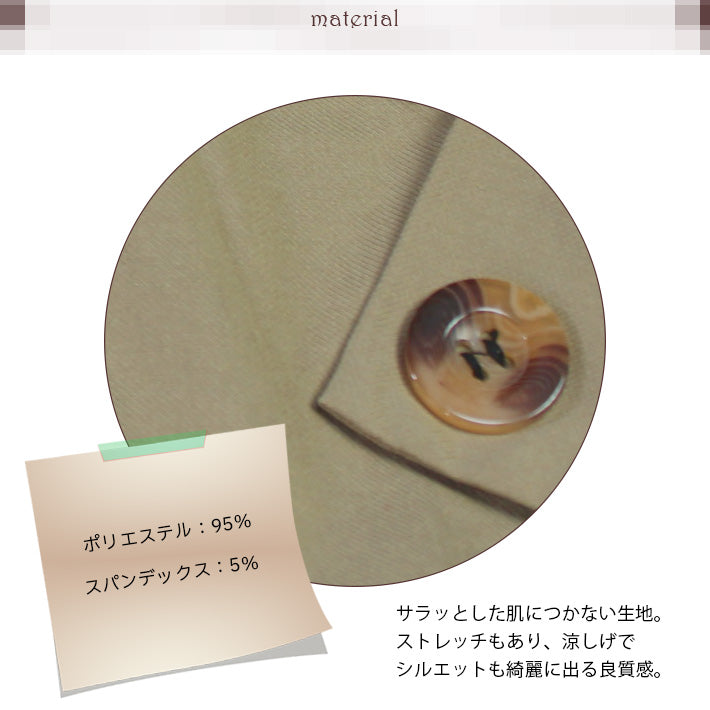 アイカ ica キュロットパンツ ショートパンツ ガウチョパンツ ハーフパンツ ゴルフパンツ スカーチョ ハイウエスト ゆったり Aライン ナチュラル 膝丈 ショート丈 涼しい 薄手 レディース