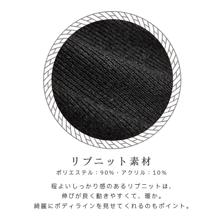 ica ica 連衣裙 毛衣連衣裙 A字裙 蓬蓬裙 中長裙 高領 合身蓬蓬 A字 蓬蓬 中長 長款 長度 梭織毛衣 高腰 女士