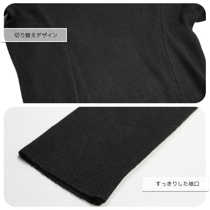ica ica 連衣裙 毛衣連衣裙 A字裙 蓬蓬裙 中長裙 高領 合身蓬蓬 A字 蓬蓬 中長 長款 長度 梭織毛衣 高腰 女士