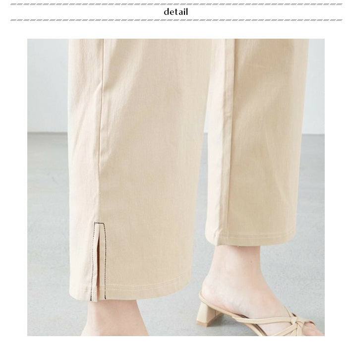 アイカ ica クロップドパンツ ストレッチパンツ アンクルパンツ イージーパンツ スリットパンツ ガウチョパンツ 七分丈 ゆったり 上品 きれいめ カジュアル 涼しい 薄手 (GR) GR