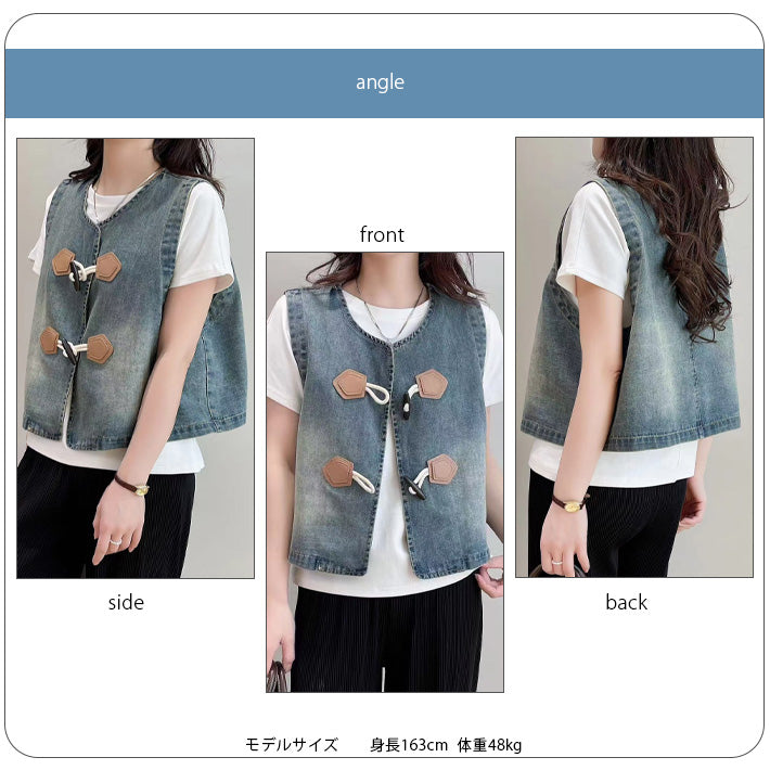 アイカ ica デニム ベスト ジレ デニムベスト ジャケット ボレロ カーディガン ノースリーブ ショート丈 ヴィンテージ カジュアル こなれ感 ナチュラル ジーンズ ゆったり 大きいサイズ (DBL) DBL