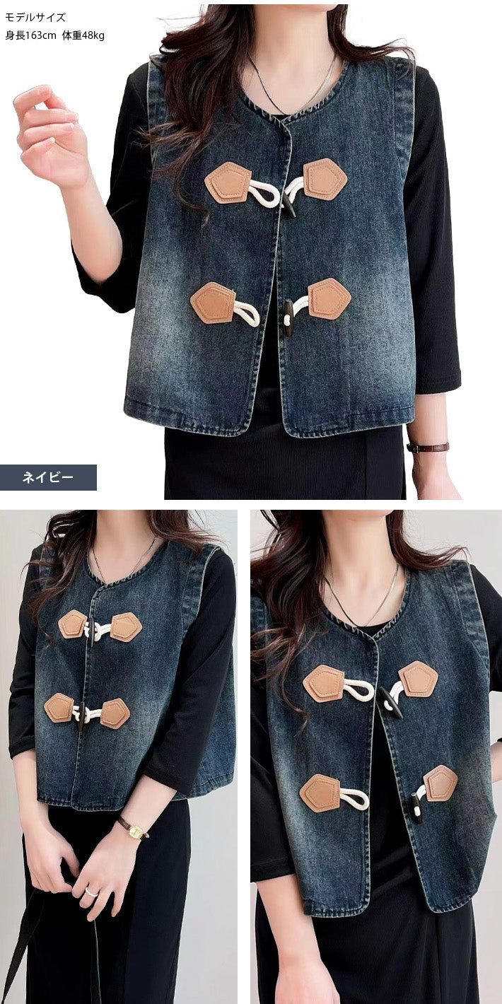 アイカ ica デニム ベスト ジレ デニムベスト ジャケット ボレロ カーディガン ノースリーブ ショート丈 ヴィンテージ カジュアル こなれ感 ナチュラル ジーンズ ゆったり 大きいサイズ (DBL) DBL