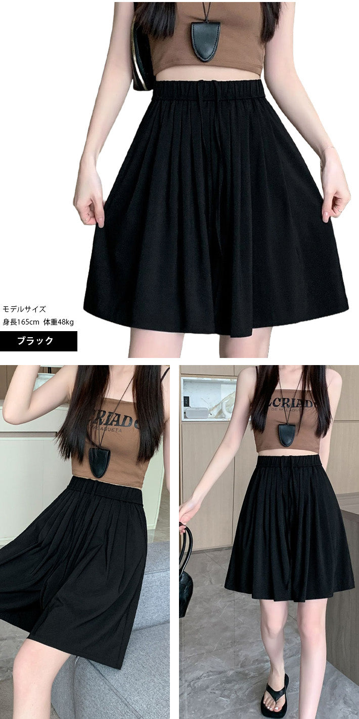 アイカ ica キュロットスカート キュロットパンツ ハーフパンツ キュロット ショート スカート パンツ 膝上丈 ショート丈 ゆったり Aライン フレア ハイウエスト 涼しい 薄手 ストレッチ (BK) BK