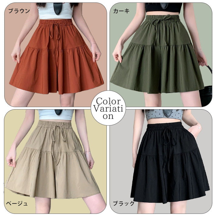 アイカ ica キュロットスカート キュロットパンツ ハーフパンツ キュロット ショート スカート パンツ 膝上丈 ショート丈 ゆったり Aライン フレア ギャザー ハイウエスト 涼しい 薄手 ストレッチ (BK) BK