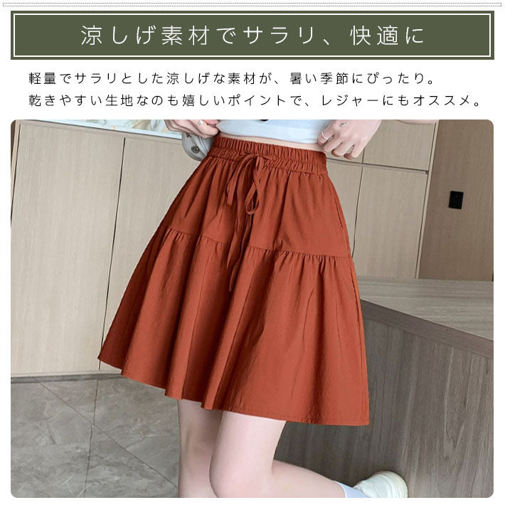 アイカ ica キュロットスカート キュロットパンツ ハーフパンツ キュロット ショート スカート パンツ 膝上丈 ショート丈 ゆったり Aライン フレア ギャザー ハイウエスト 涼しい 薄手 ストレッチ (BK) BK