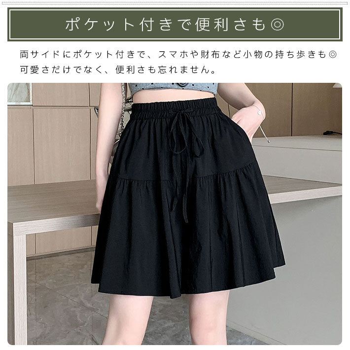 アイカ ica キュロットスカート キュロットパンツ ハーフパンツ キュロット ショート スカート パンツ 膝上丈 ショート丈 ゆったり Aライン フレア ギャザー ハイウエスト 涼しい 薄手 ストレッチ (BK) BK