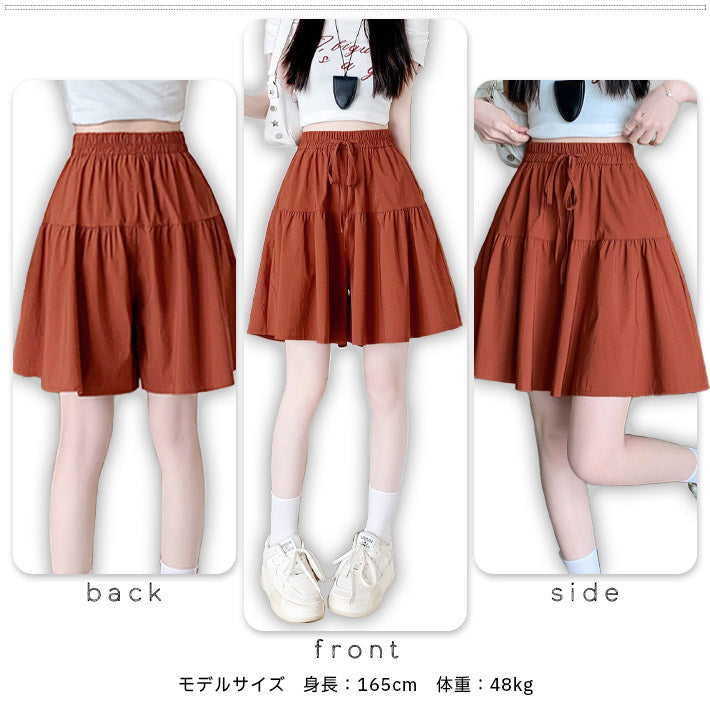 アイカ ica キュロットスカート キュロットパンツ ハーフパンツ キュロット ショート スカート パンツ 膝上丈 ショート丈 ゆったり Aライン フレア ギャザー ハイウエスト 涼しい 薄手 ストレッチ (BK) BK