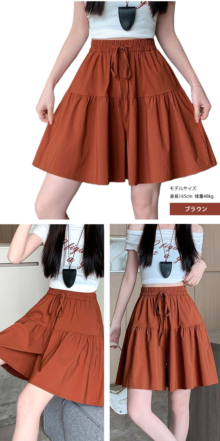 アイカ ica キュロットスカート キュロットパンツ ハーフパンツ キュロット ショート スカート パンツ 膝上丈 ショート丈 ゆったり Aライン フレア ギャザー ハイウエスト 涼しい 薄手 ストレッチ (BK) BK