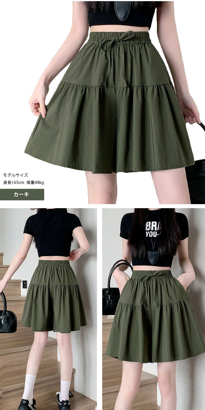 アイカ ica キュロットスカート キュロットパンツ ハーフパンツ キュロット ショート スカート パンツ 膝上丈 ショート丈 ゆったり Aライン フレア ギャザー ハイウエスト 涼しい 薄手 ストレッチ (BK) BK