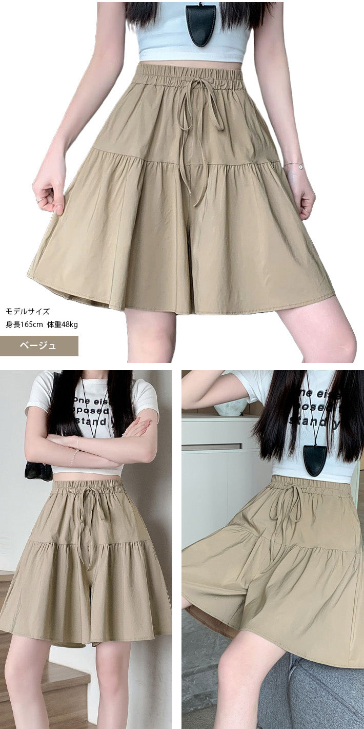 アイカ ica キュロットスカート キュロットパンツ ハーフパンツ キュロット ショート スカート パンツ 膝上丈 ショート丈 ゆったり Aライン フレア ギャザー ハイウエスト 涼しい 薄手 ストレッチ (BK) BK