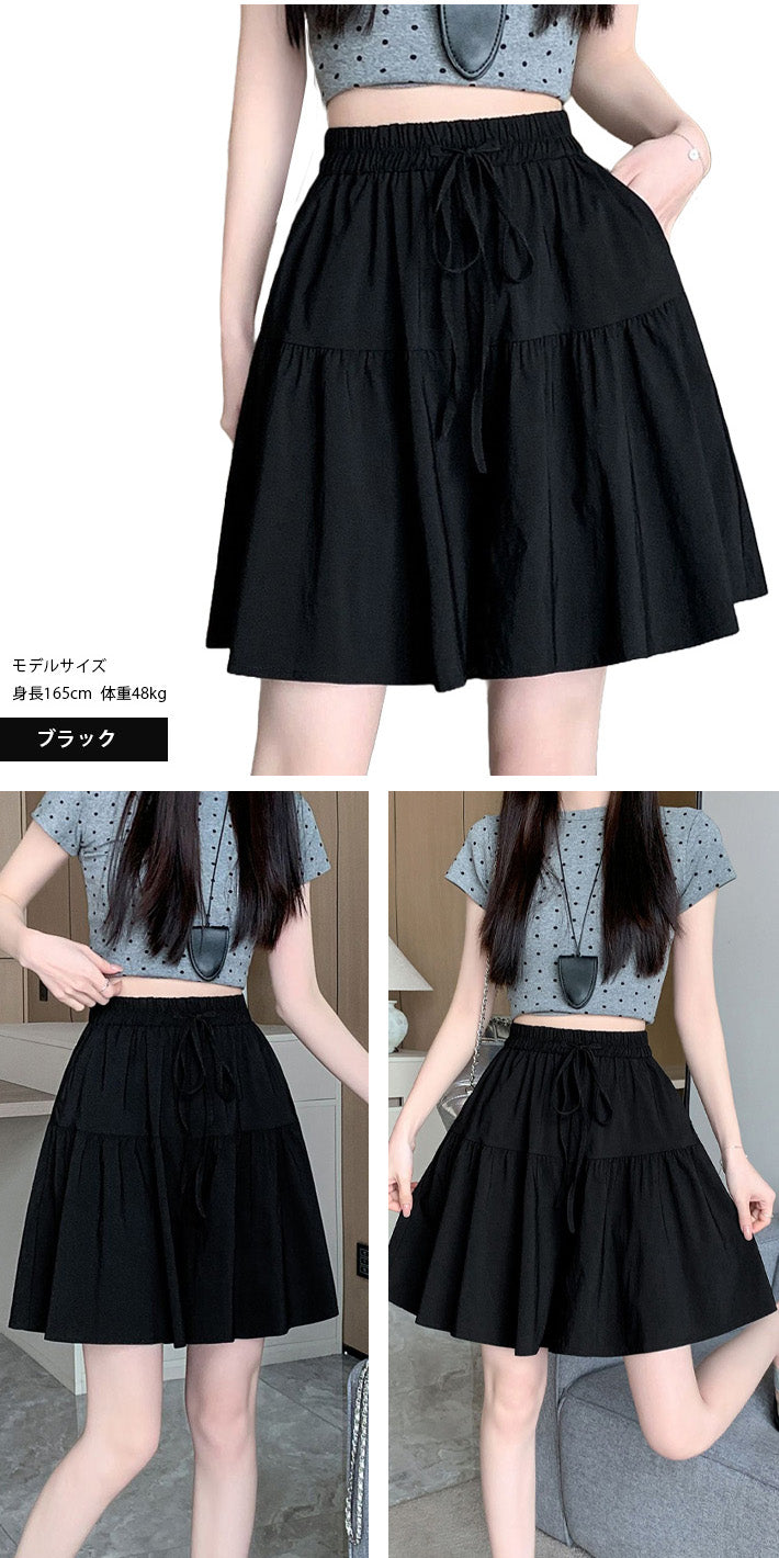 アイカ ica キュロットスカート キュロットパンツ ハーフパンツ キュロット ショート スカート パンツ 膝上丈 ショート丈 ゆったり Aライン フレア ギャザー ハイウエスト 涼しい 薄手 ストレッチ (BK) BK