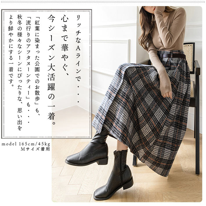 AIKA Check 4 Patterns Warm Thick Tweed Belted Mid-length Wrap Skirt-style A-line Skirt
