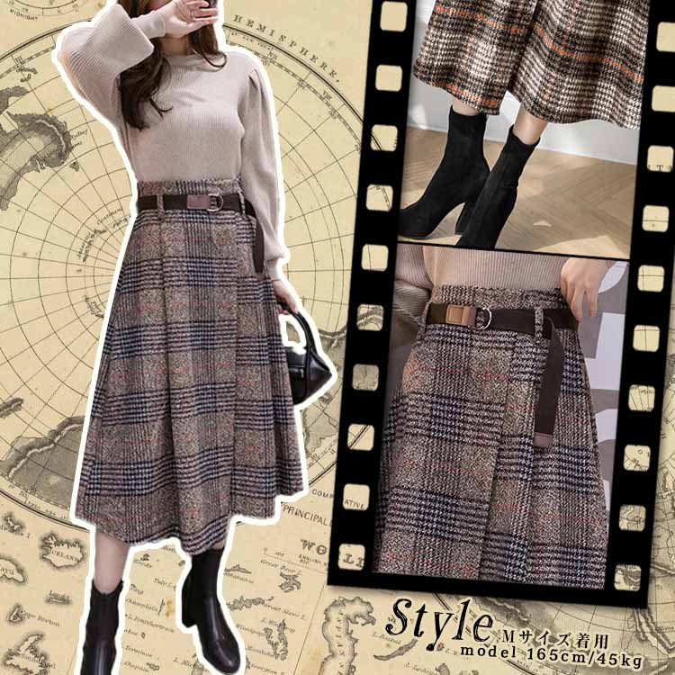 AIKA Check 4 Patterns Warm Thick Tweed Belted Mid-length Wrap Skirt-style A-line Skirt
