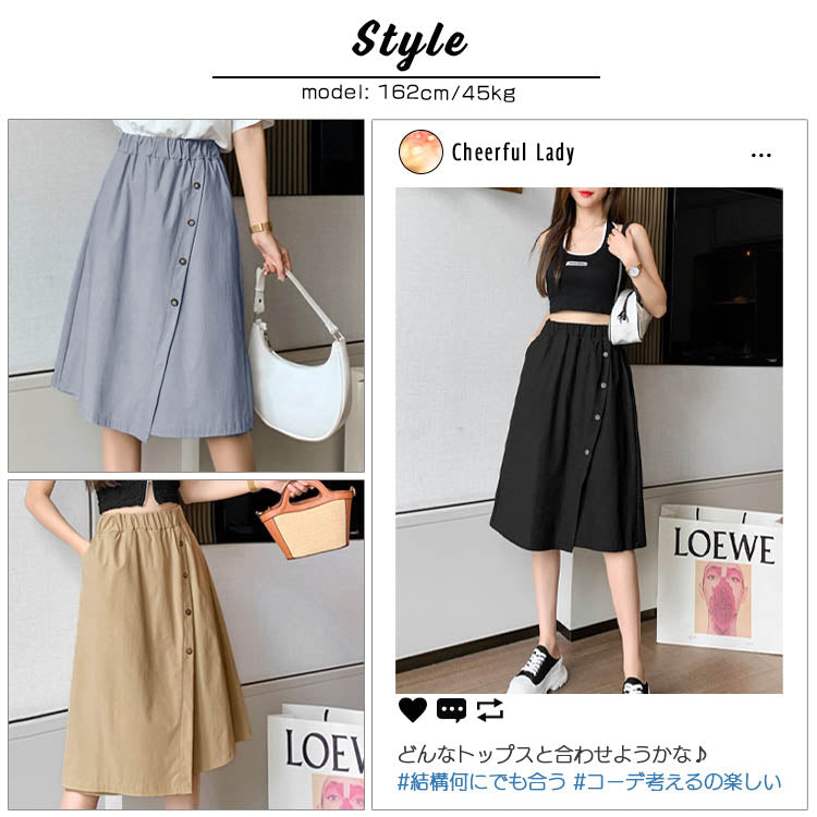 Aika Cool, smooth, thin stretch material, below-the-knee length, wrap skirt style gaucho pants