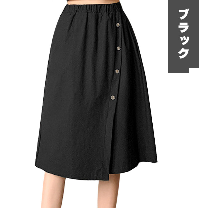 Aika Cool, smooth, thin stretch material, below-the-knee length, wrap skirt style gaucho pants