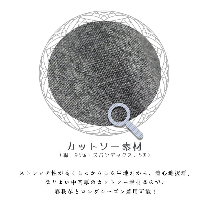 アイカ ica サイドライン レギンス スパッツ タイツ ストレッチパンツ ヨガパンツ ジャージ ハイウエスト 9分丈