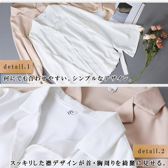 アイカ ica 落ち感のある薄手素材 ゆったりキャンディ袖 長袖 シャツブラウス