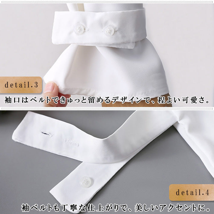 アイカ ica 落ち感のある薄手素材 ゆったりキャンディ袖 長袖 シャツブラウス