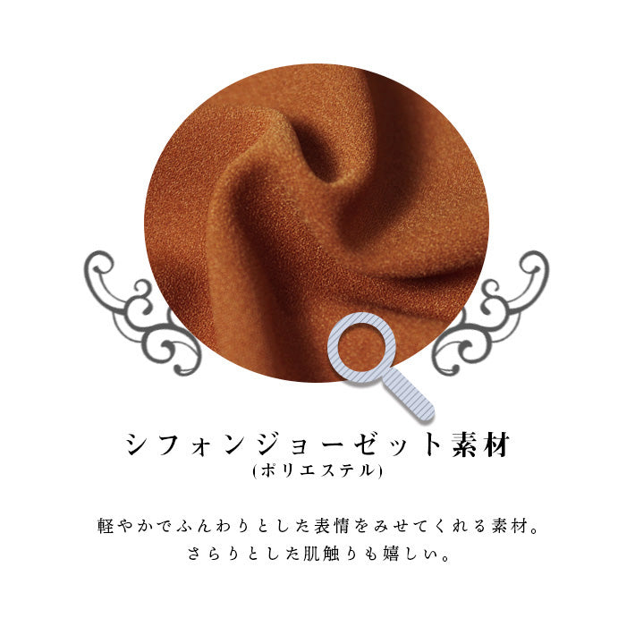 アイカ ica しなやかシフォンジョーゼット素材 バックプリーツデザイン 半袖 Vネック シフォンブラウス