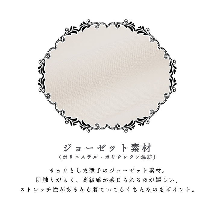 ACA ICA拉伸和跌落的感覺salari薄josette材料睡眠袖子量身定制外套