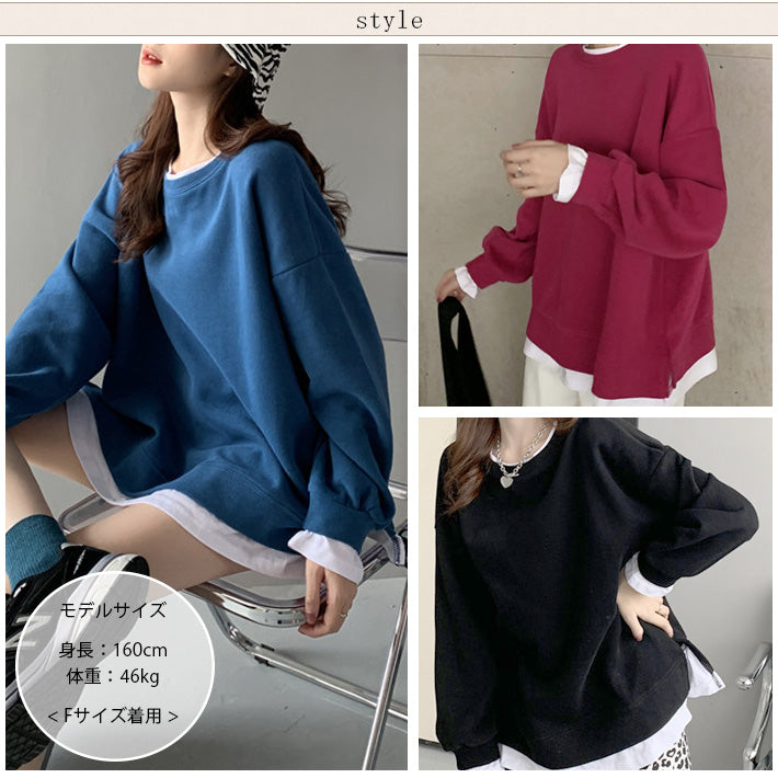 アイカ ica ゆったり シルエット 重ね着風 プルオーバー 長袖 ビッグトレーナー (BK) BK