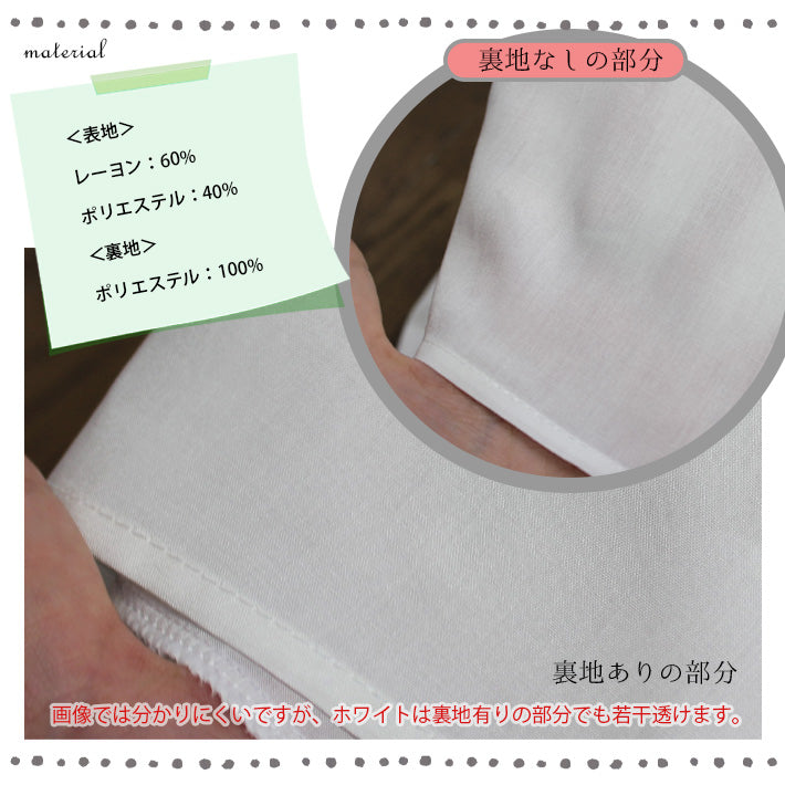Aika ica 薄款酷炫人造絲混紡柔軟蓬鬆聚攏長 A 字吊帶連身裙度假連身裙聚攏連身裙長裙夏季連身裙沙灘沐浴海女士