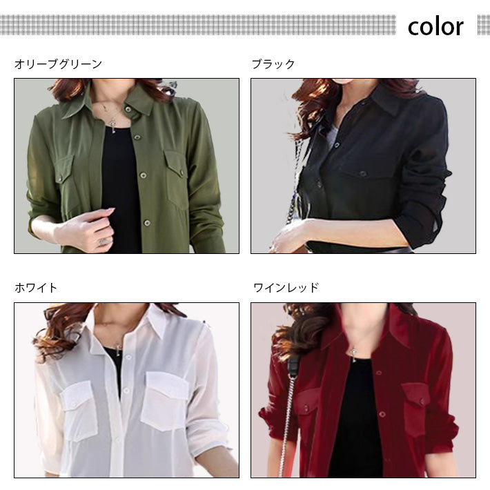 Aika ica thin sheer chiffon loose long length long sleeve sheer shirt dress dress blouse shirt cardigan long see-through cool