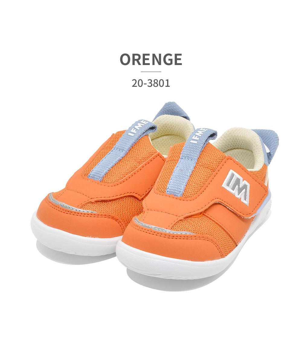 IFME IFME Kids 20-3801