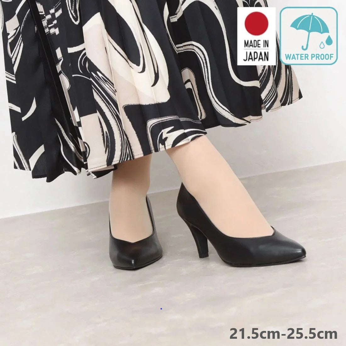 アイケープラス IKplus 【日本製】【ネット限定】【レイン対応】美脚スタイルポインテッドトゥブイカットパンプス【晴雨兼用】■ブラックスムース■