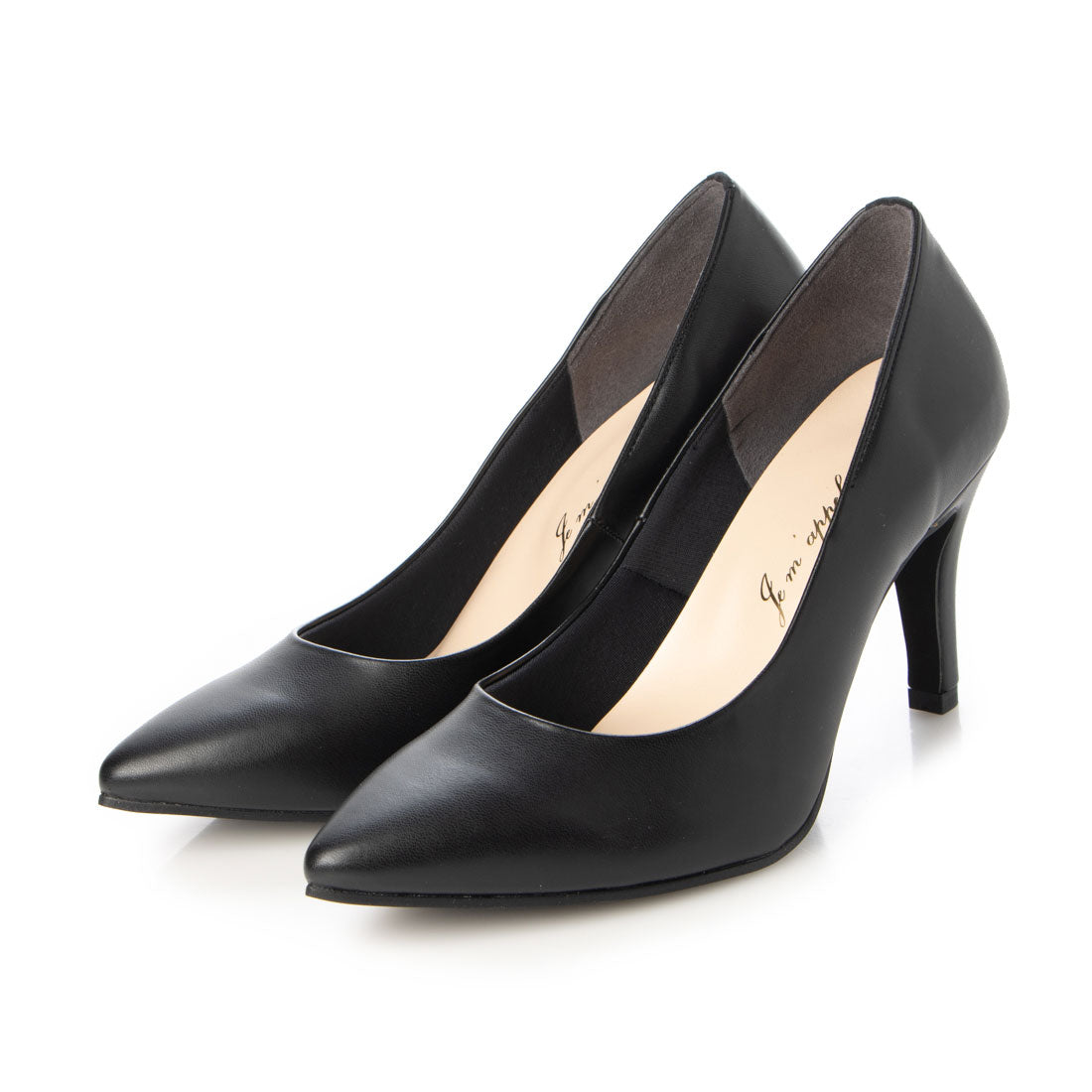 アイケープラス IKplus 【日本製】【レイン対応】【ネット限定】美脚9㎝ポインテッドトゥプレーンパンプス 【晴雨兼用】■780 ブラックスムース■