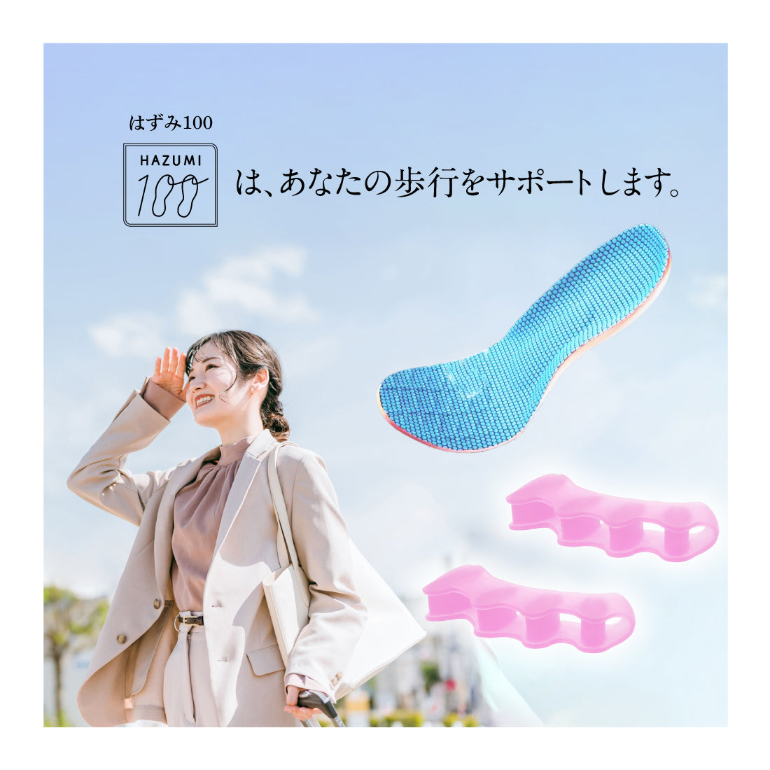 アイケープラス IKplus 日本製 IKplus アイケープラス 冠婚葬祭 高反発クッション 柔らかい中敷き ローヒール ブラック 冠婚葬祭 葬儀用パンプス レディース お葬式 喪服 フォーマル 慶事 弔事 法事 お通夜 (ブラック エナメル) ブラック エナメル